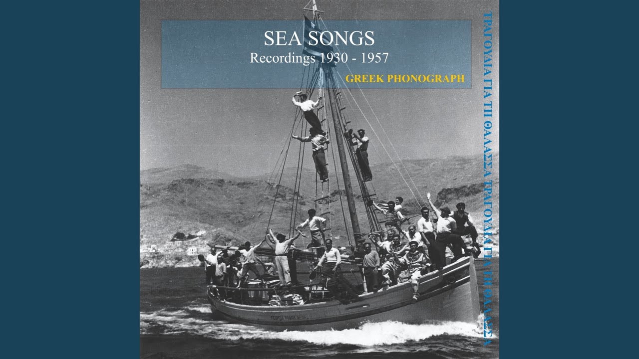 The sponge diver (1929)