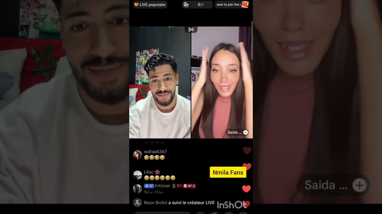 و أخيرا أيوب يعترف بعلاقته مع يسر- بث مع سيدة أجواء فكاهية 