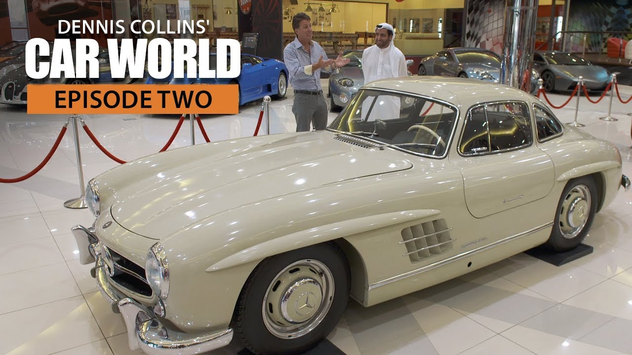 Dennis Collins' Car World Ep. 2: Exclusive tour of The SBH Royal Auto Gallery in Abu Dhabi