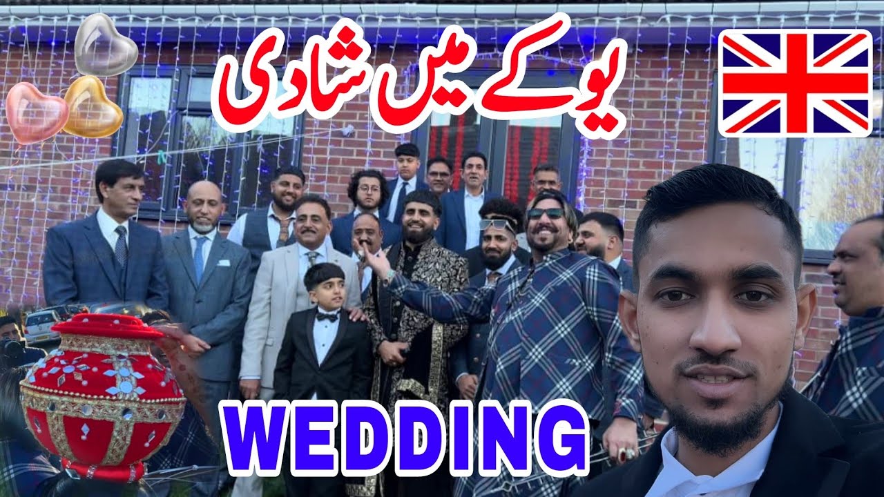 Wedding in the UK 🇬🇧 | Uk Mein Shadi Kesy Hoti Ha|Kaleem Vlogs