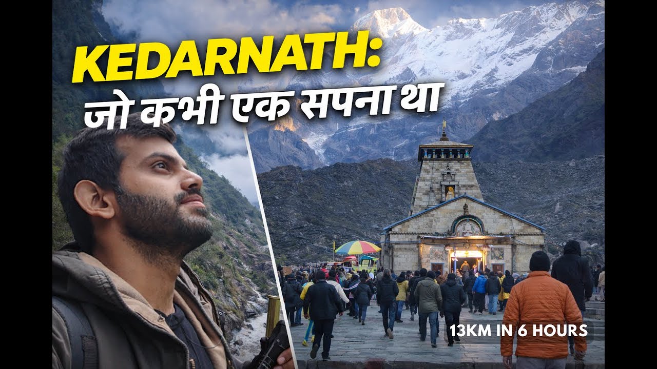 Kedarnath: Jahan jana kabhi ek sapna tha | Delhi to Kedarnath Day 3