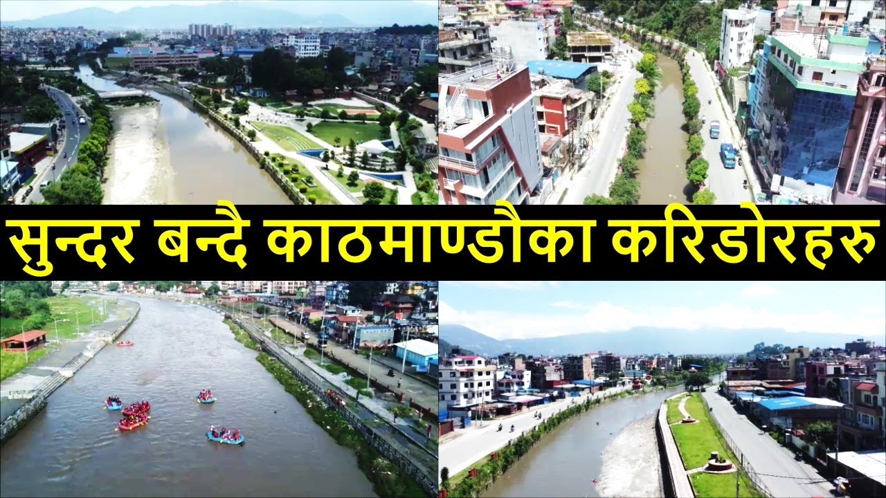❤🇳🇵 Best River Corridors of Kathmandu | Bagmati Corridor Project Bishnumati Manohara Dhobikhola View