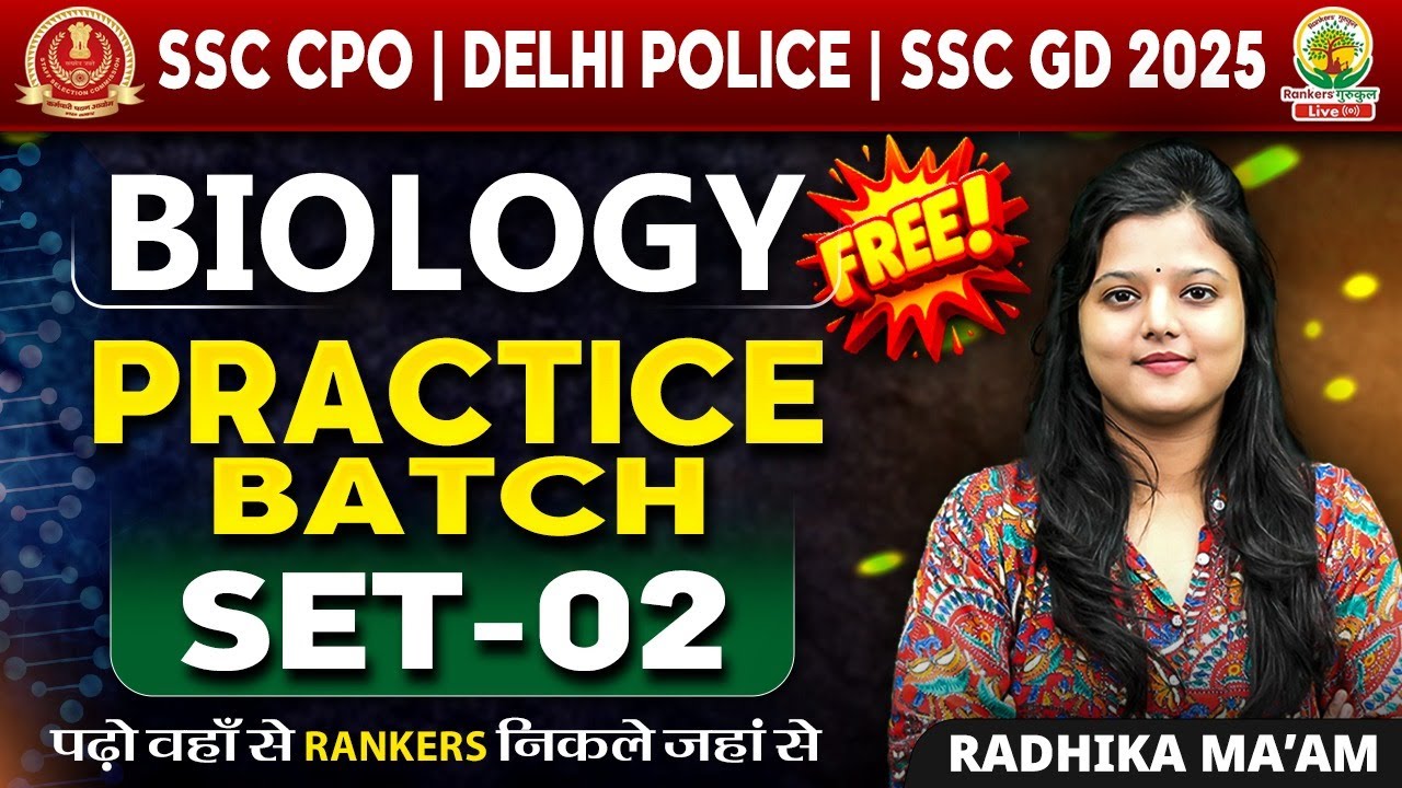 SSC CPO SI Biology Practice Set 02 | SSC CPO SI Science Classes | Biology by Radhika Ma'am
