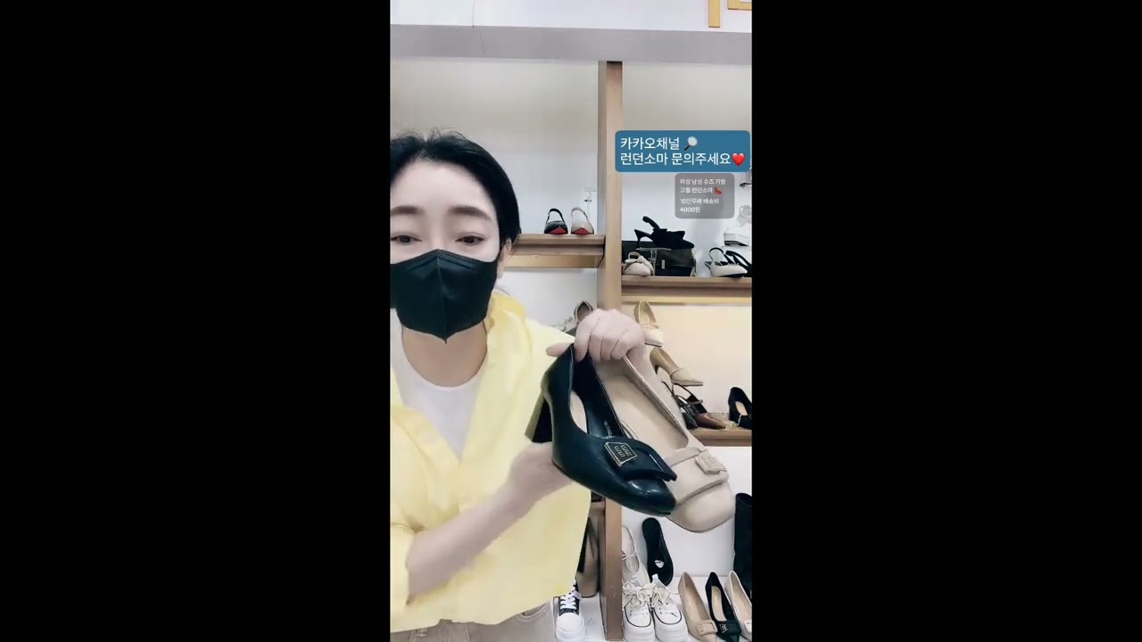 2026년 3월 18일