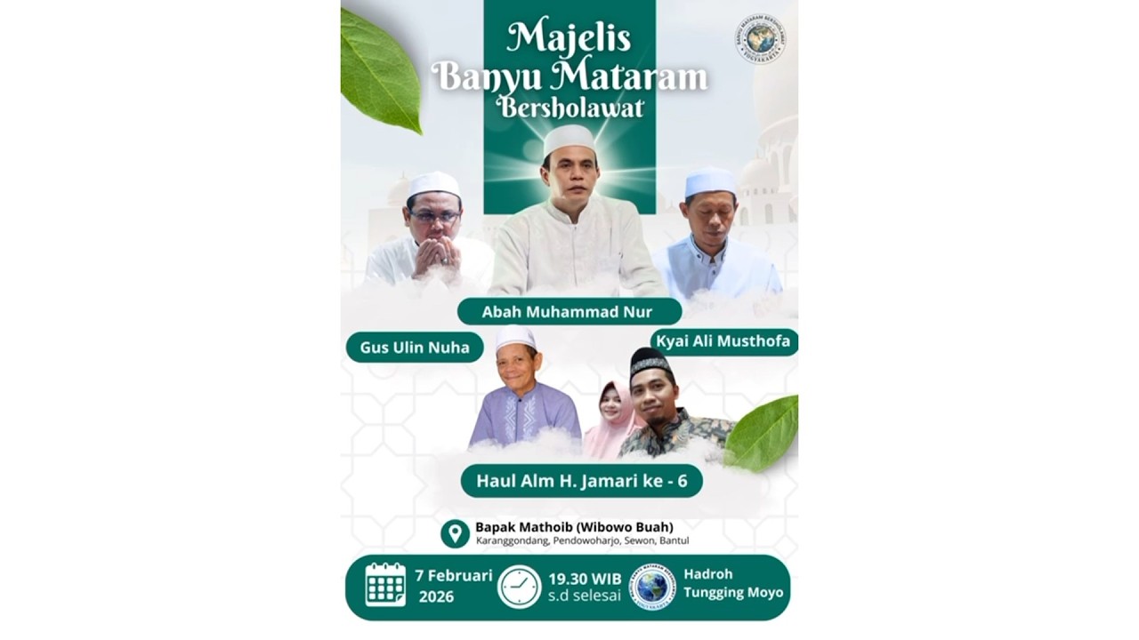 MAJELIS BANYU MATARAM BERSHOLAWAT