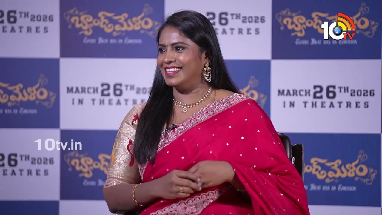Band Melam Team Ugadi Exclusive Interview | Harsh Roshan | Sridevi | Kona Venkat | 10TV Et