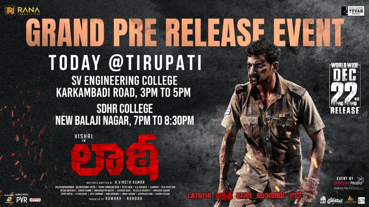 Laatti Pre-Release Event Live | SDHR Junior College | Vishal | Yuvan Shankar Raja | VFF