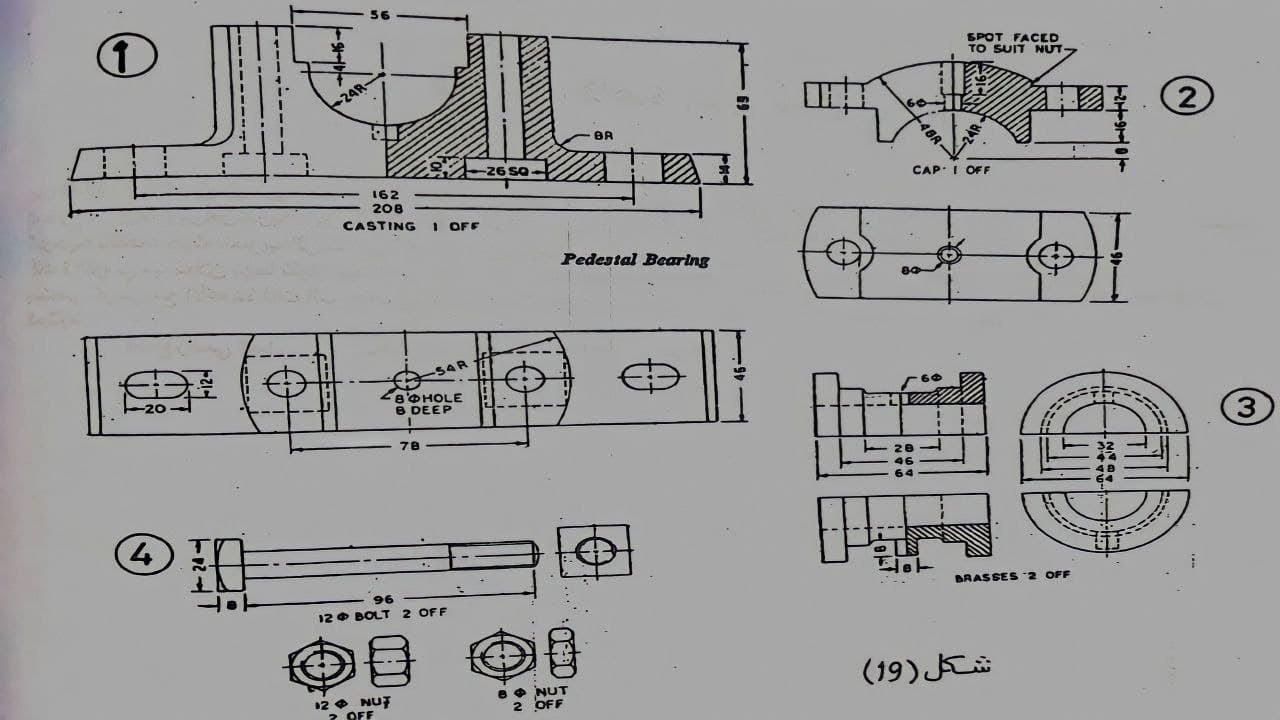 كرسي قاعدة-Pedestal  Bearing-كورس الرسم ميكانيكي تجميعي