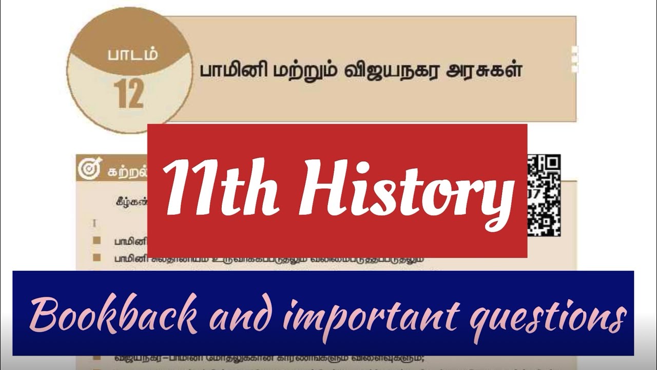 11th History unit 12 Bookback answers and important questions for 2nd midterm exam