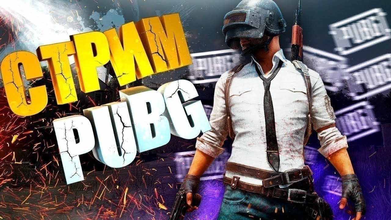 🔥GIGANT В PUBG MOBILE |СТАРО НОВОЕ ОБНОВЛЕНИЕ АПП ЗАВИКА  🔥 ПАБЛИК 🔥#pubgmobile #завик #эмулятор