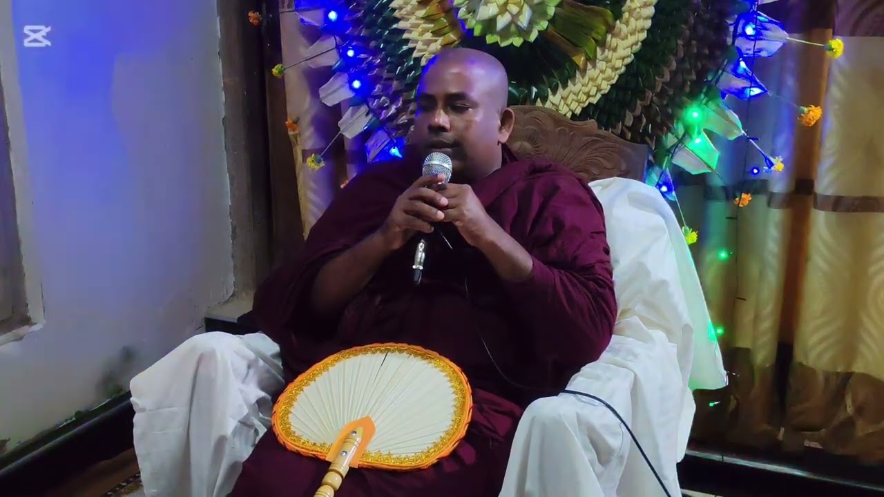 සප්ත ආර්ය ධනය වත්තේගම ජිනරතන හිමි(යාය 04 සෝලේවැව 2026.02.10 දින සමන් මහත්තයාගේ ගෙදර පැවැත්වූ දේශනය