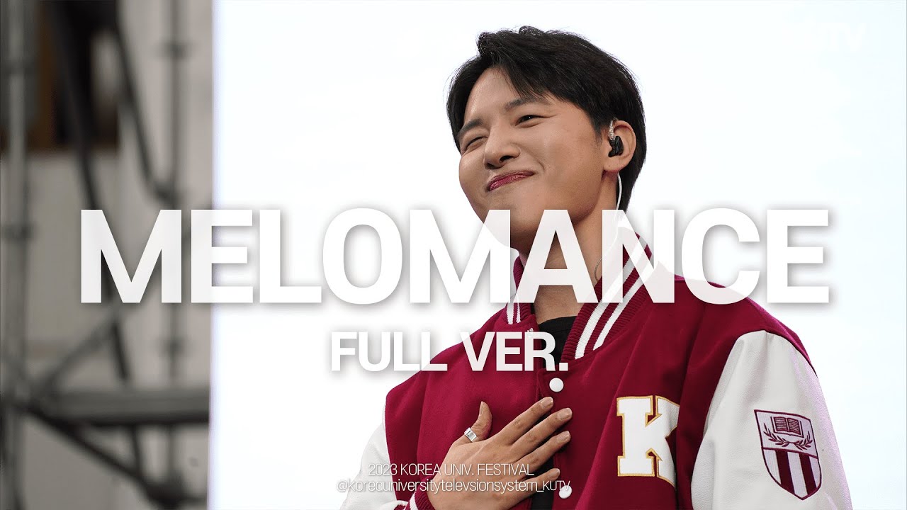 [FULL FOCUS] 고려대학교 축제 멜로망스 (MeloMance) Full ver.ㅣ230525 석탑대동제 4일차