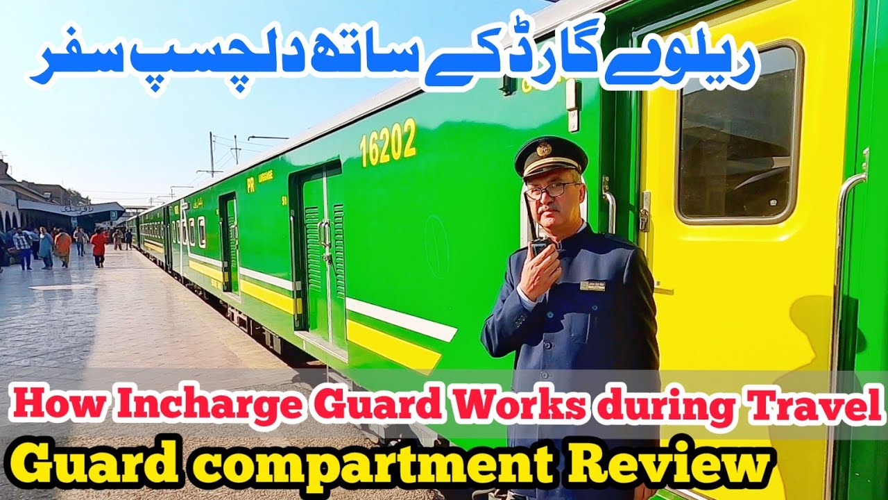 Travelling in Railway Incharge Guard compartment | How Incharge Guard Works