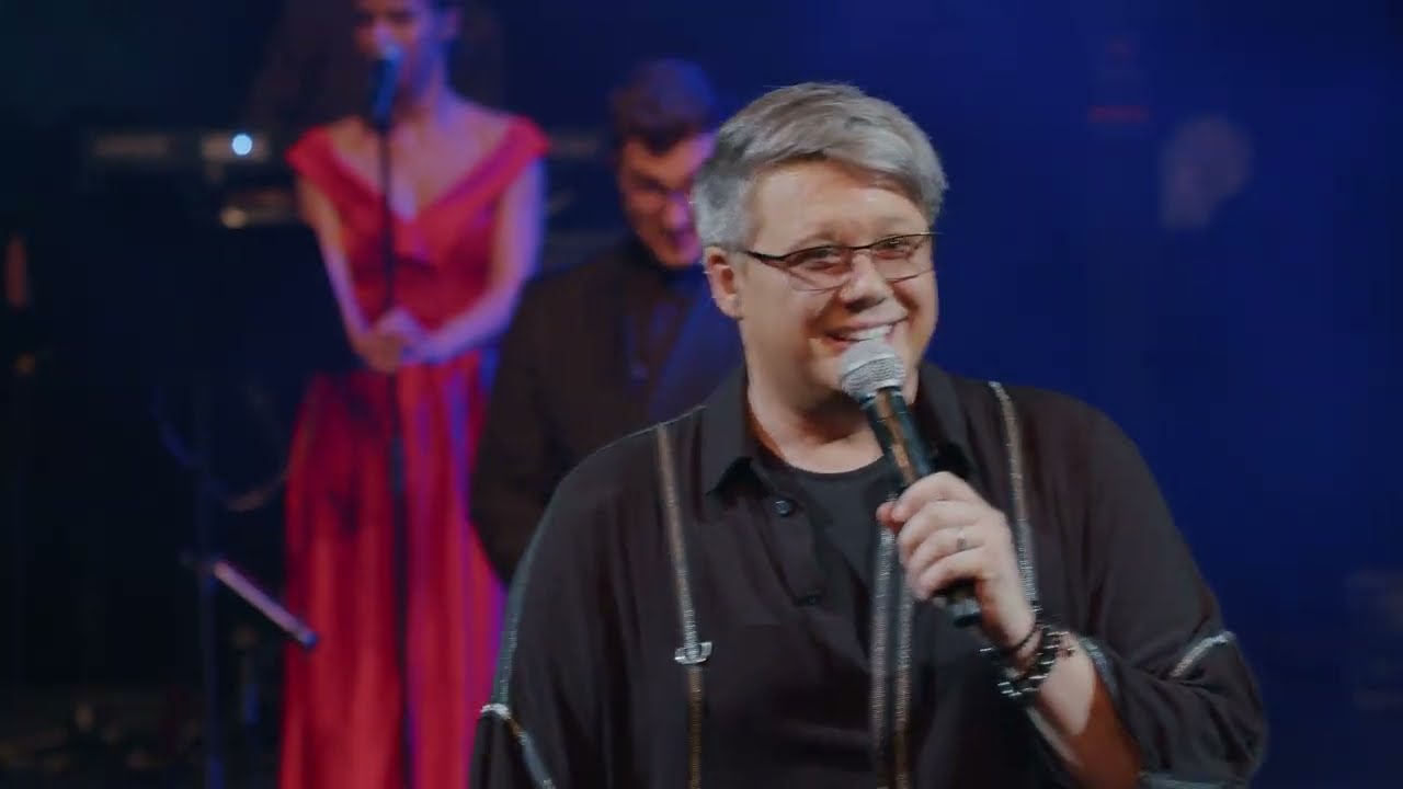 FUEGO - CE SEARĂ MINUNATĂ - LIVE CONCERT
