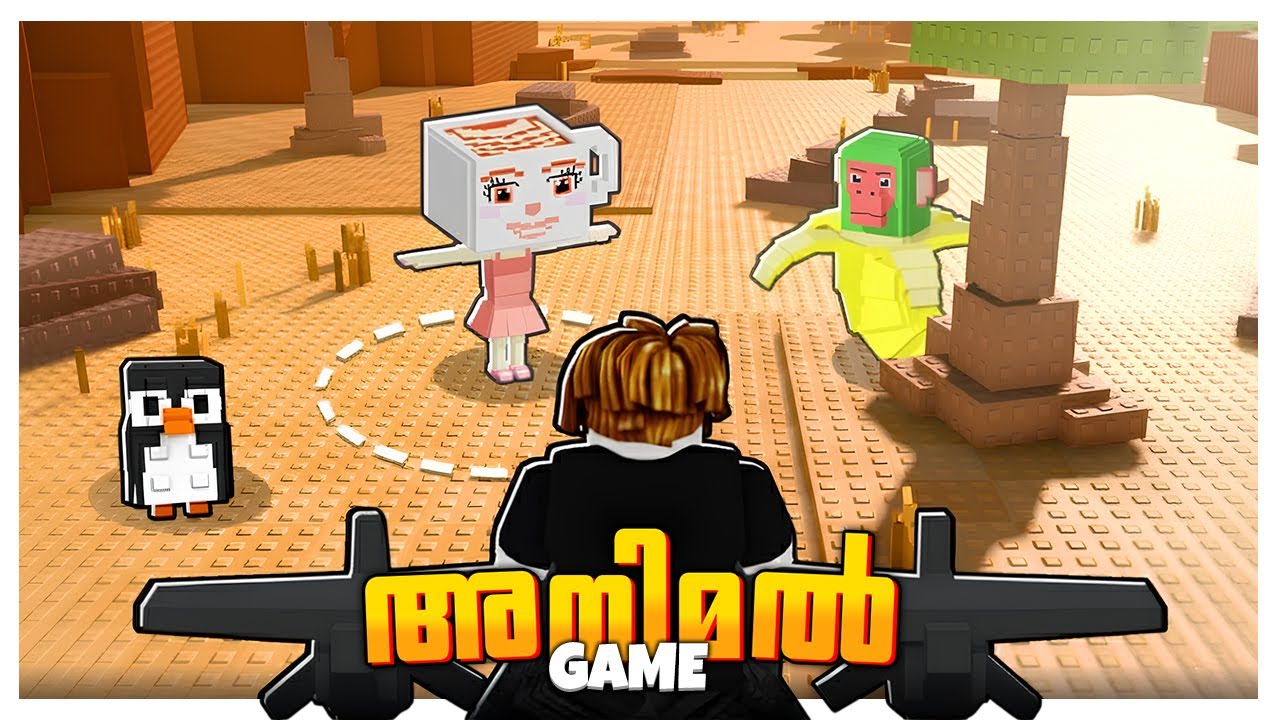 WE TAMED A DANGEROUS ANIMAL IN ROBLOX 🤩..!!