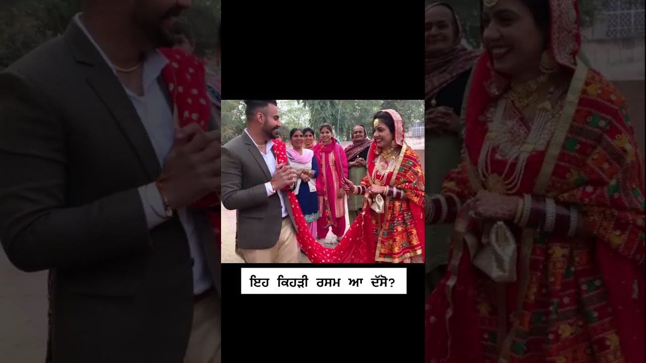 inder & kirat viah to bad di video 😍😍 ❤️ #inder&kirat