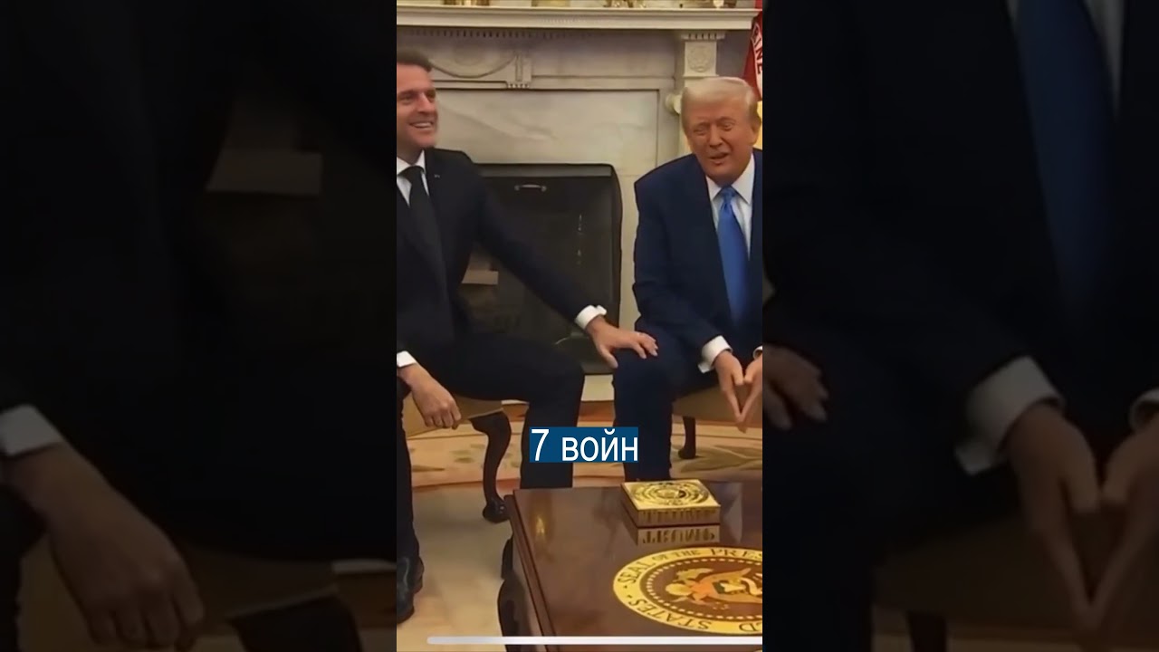 Трампа Обломали: Нобелевская Премия Ушла Другому