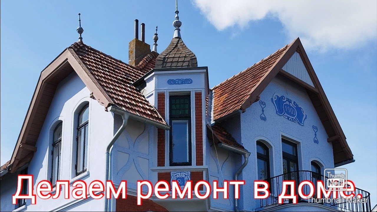 Если долго мучиться, что-нибудь получится. Делаю  дополнительную душевую кабину на первом этаже дома