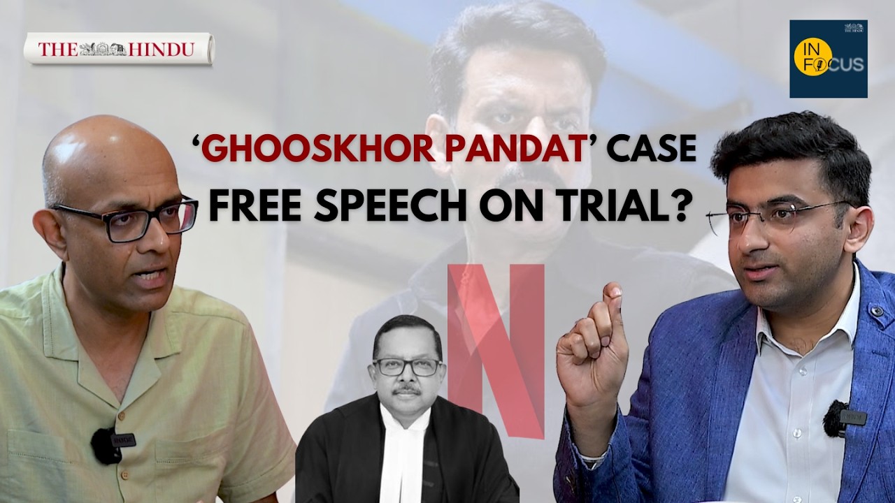 In Focus Podcast | &lsquo;Ghooskhor Pandat&rsquo; case: Can Supreme Court restore free speech in India?