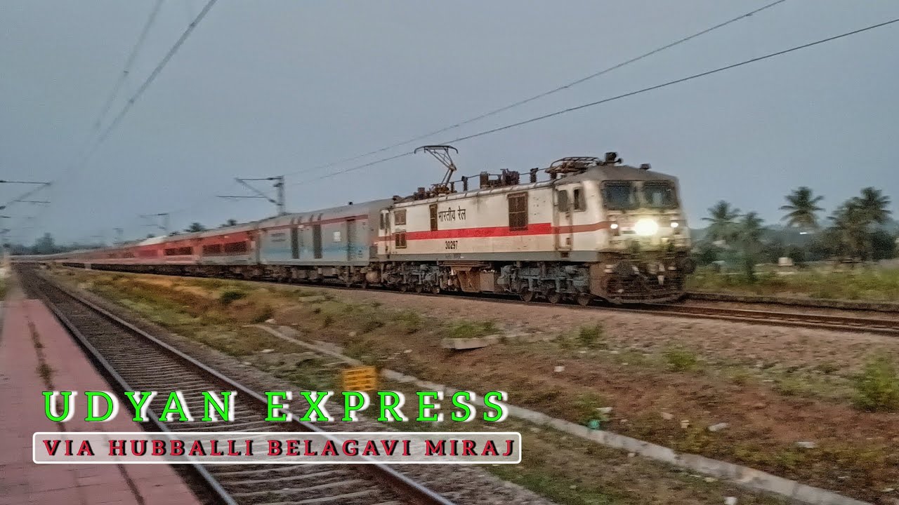 Route Diversion: Udyan Express & Thiruvananthapuram-Mumbai Express