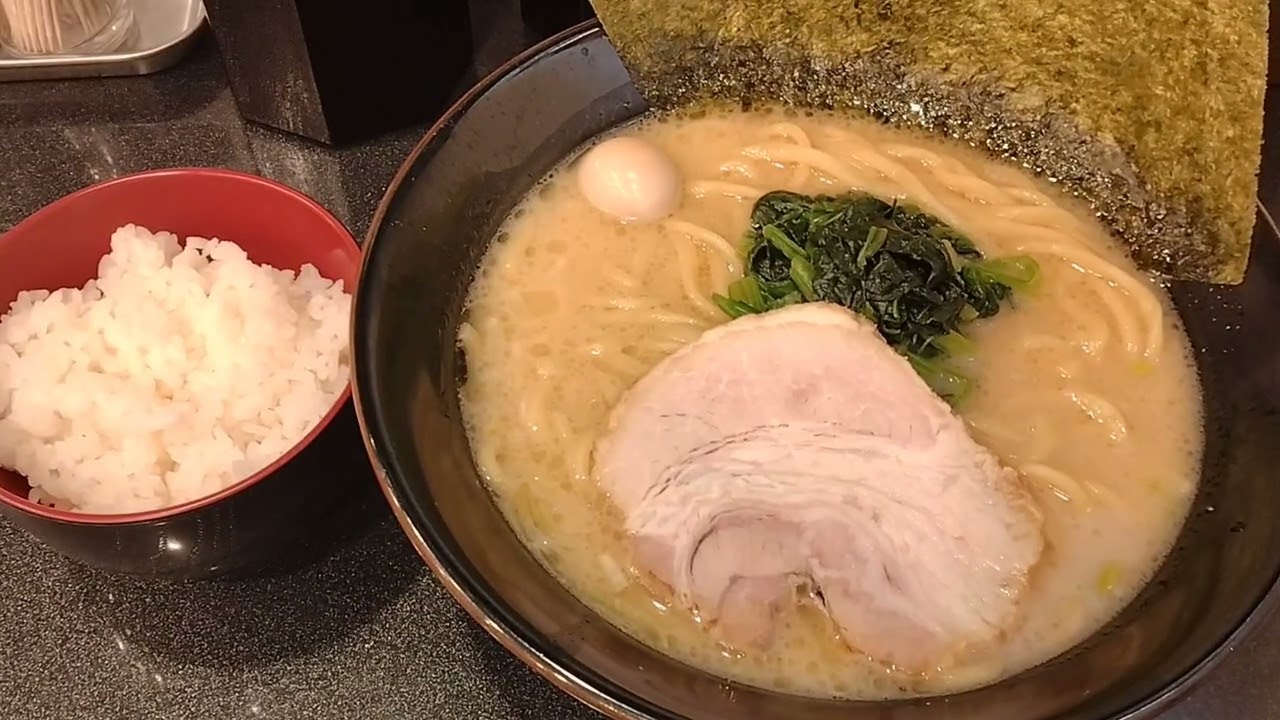 赤家北浦和