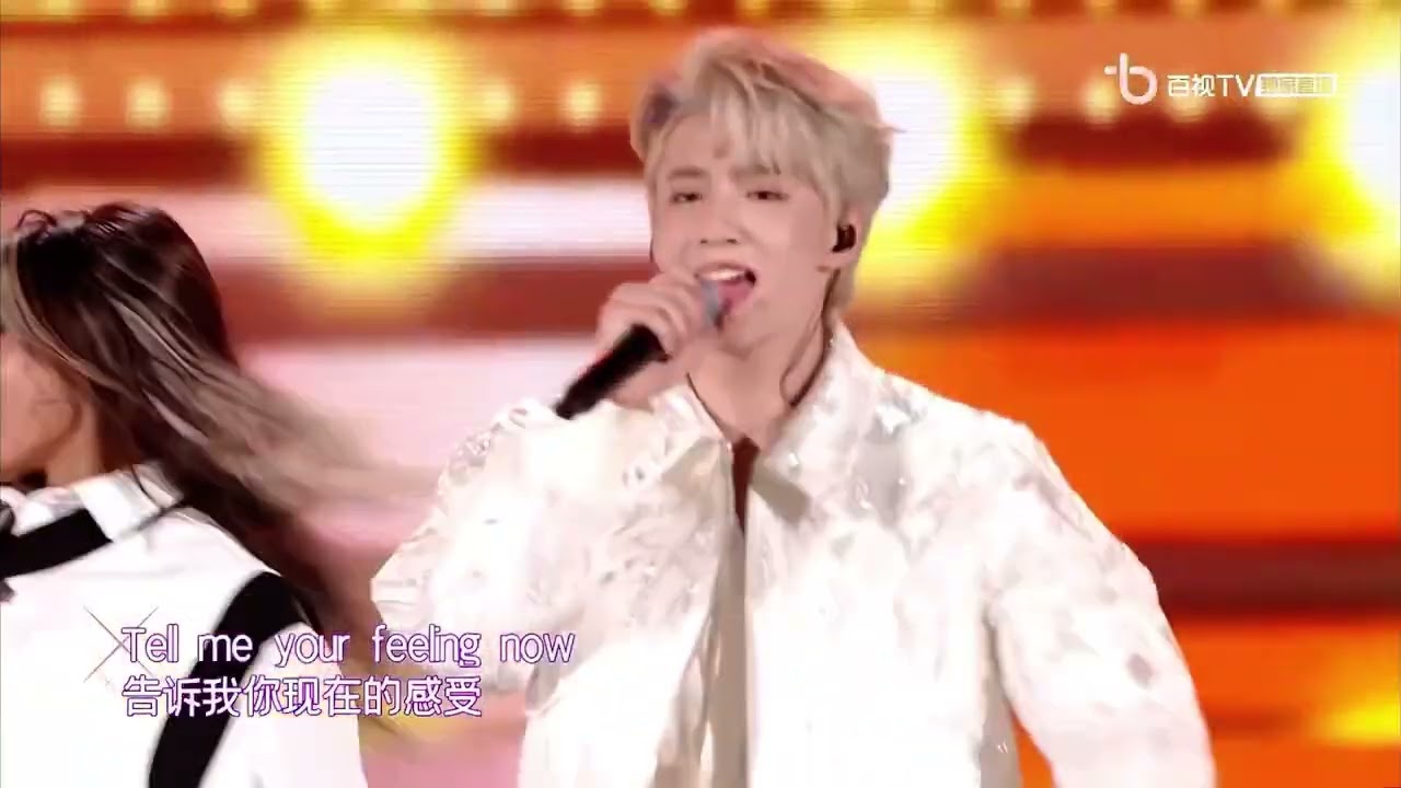[Stage/Lưu Diệu Văn] Em thật rực rỡ/耀眼的你 (Concert Ngày 02/05/2023)