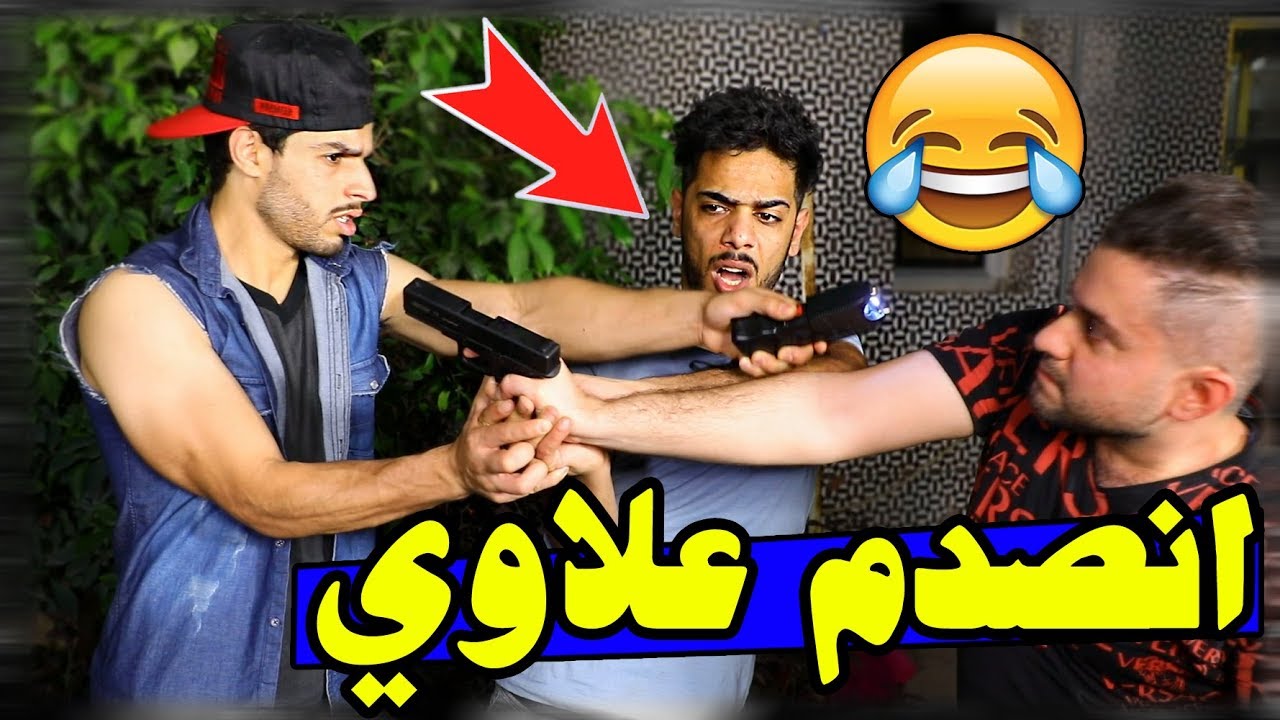 اقوة مقلب بصديقي علي شاكر 😂#رديته للمقلب😎💪 #تحشيش #عمار ماهر | تم تصويرة ب4 كامرات