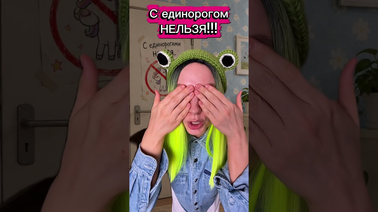 Волшебная кошечка единорог арт. #WW1018526🦄 заказывай на WB/OZON 🩵