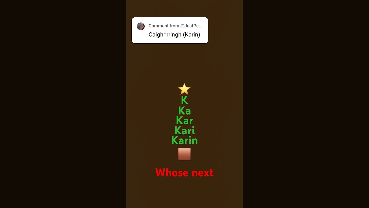 Whose next #cutetree