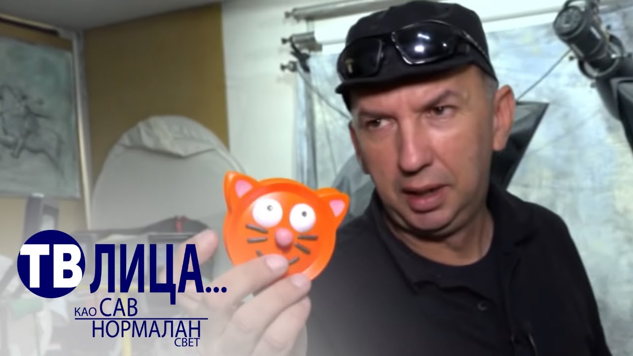 TV lica: Uroš Petrović