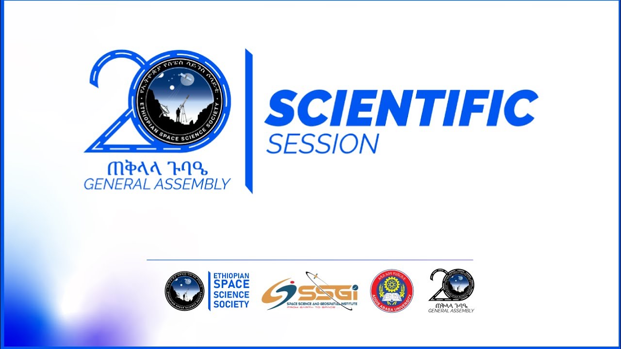 ESSS 20th GA - Scientific Session