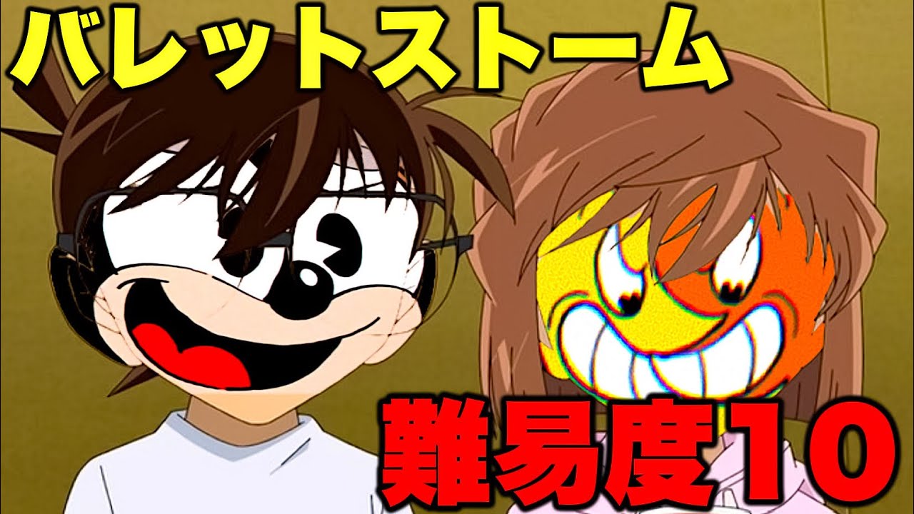 月と太陽なら私は月【エースクラフト】