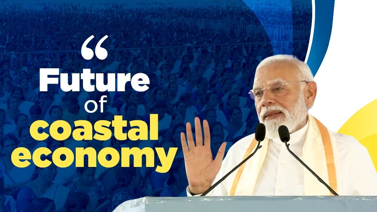 The future of coastal economy! PM Modi&rsquo;s unique vision to expand the marine ecosystem