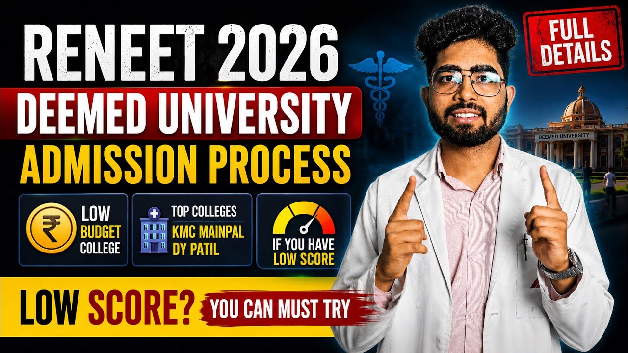 RENEET 2026 Deemed University Counselling Process | Low Score MBBS Admission | Full Details