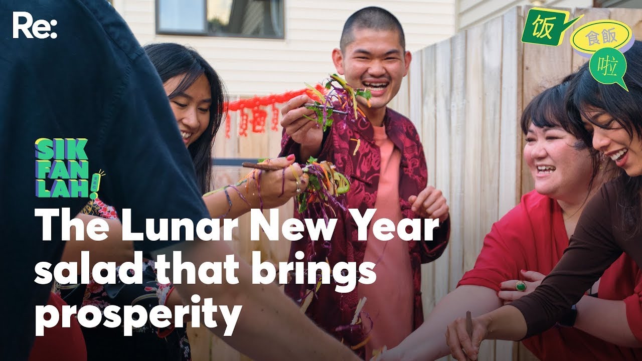 The Lunar New Year salad that brings prosperity | Sam Low | Sik Fan Lah!