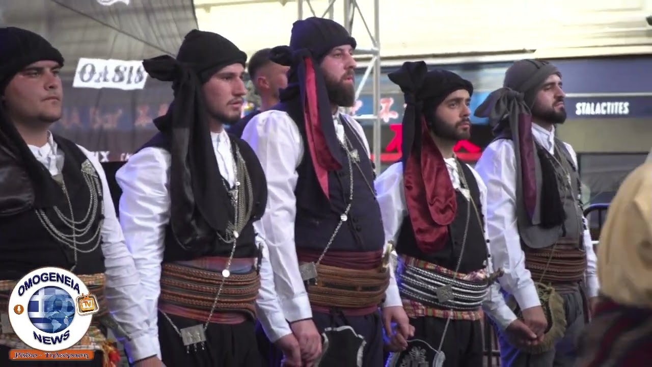 Ποντιακή Εστία - 37th Antipodes Festival - Μελβούρνη