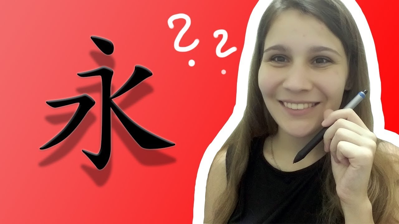 KÍNAI karakterek írása - vonalirányok HELYESEN