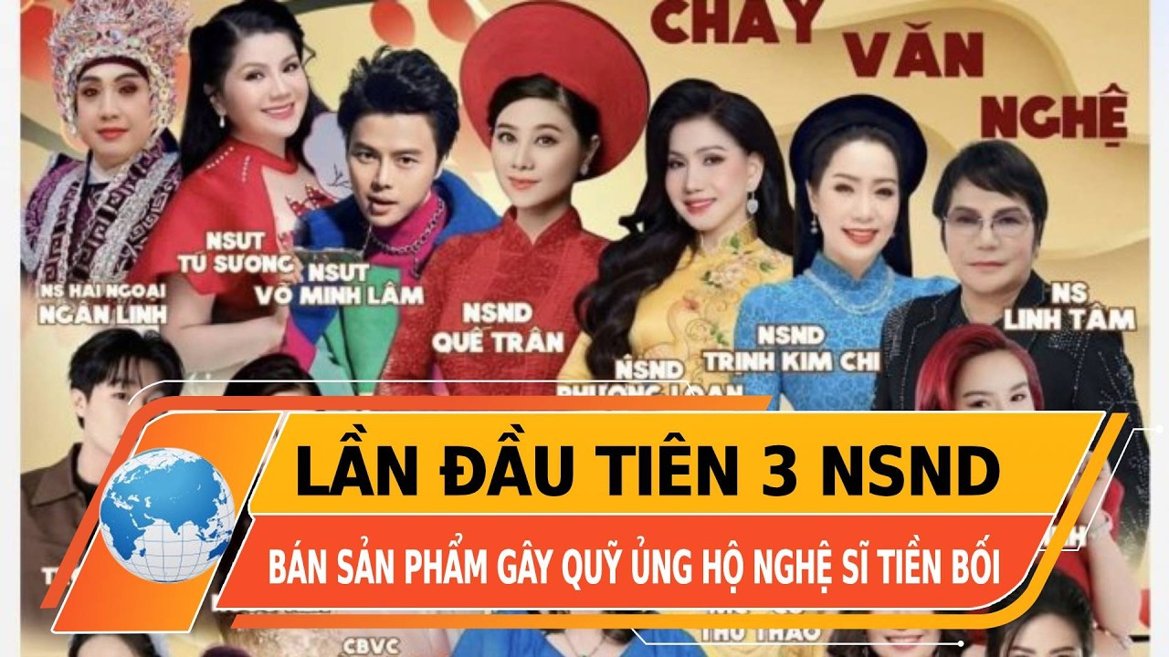 Lần đầu tiên 3 NSND bán sản phẩm gây quỹ ủng hộ nghệ sĩ tiền bối | BaoPhuNuTPHCM