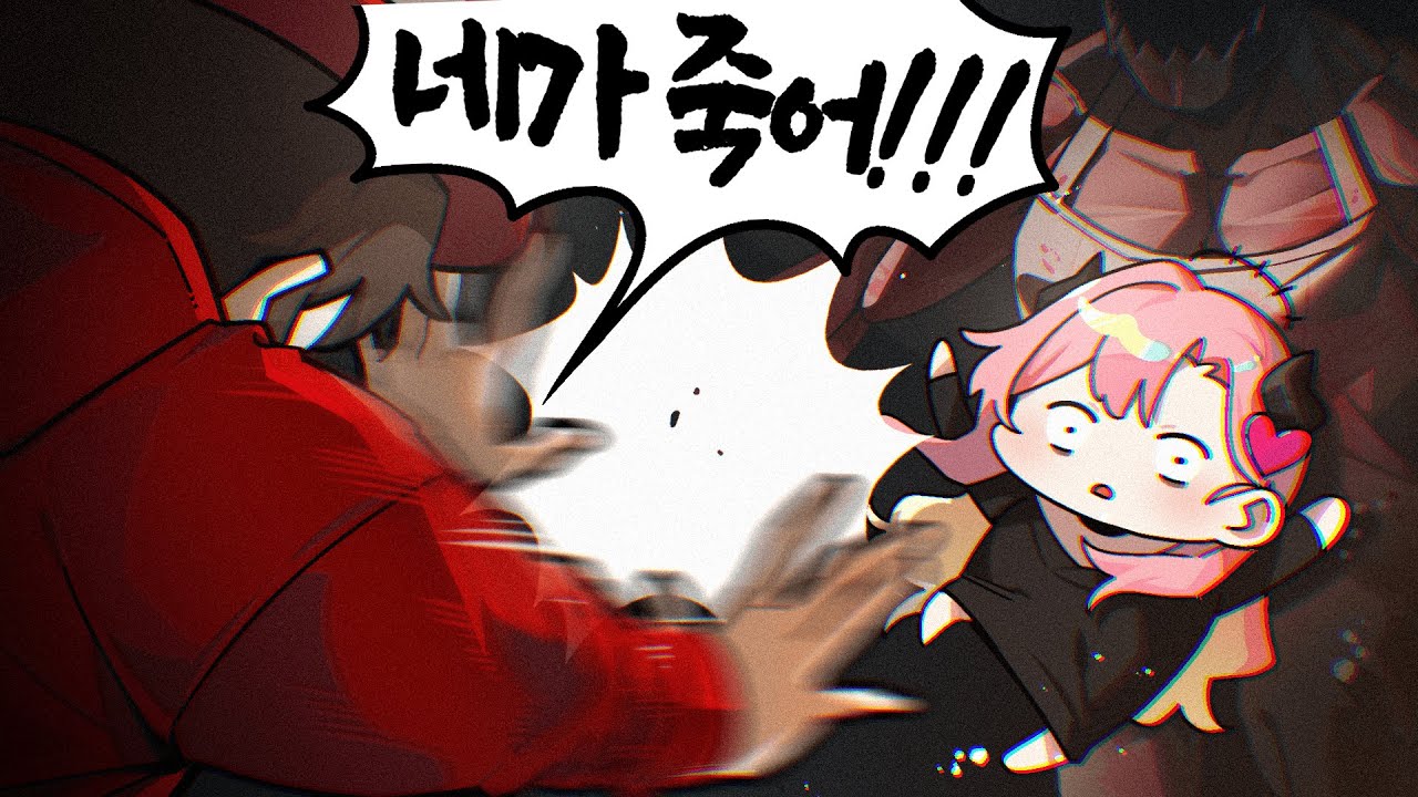 빨간 페도라 이 색...ㄱ..