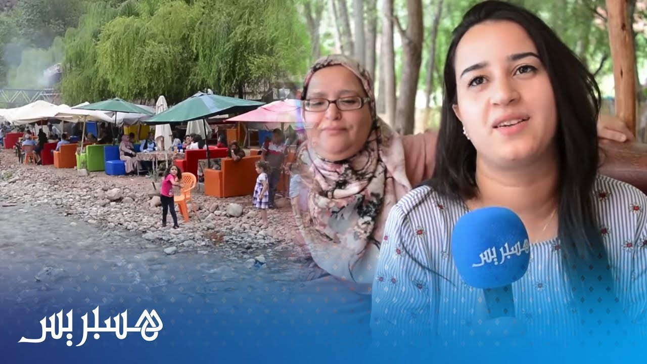 اجواء يوم ثاني عيد في اوريكة
