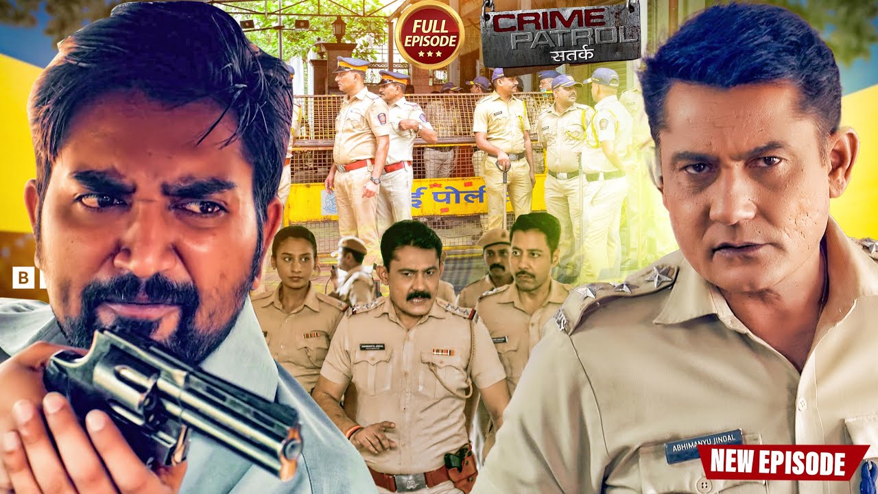 New Delhi में दिन दहाड़े चली गोलियाँ | Crime Patrol_Satark | New Episode |#क्राइमपेट्रोल