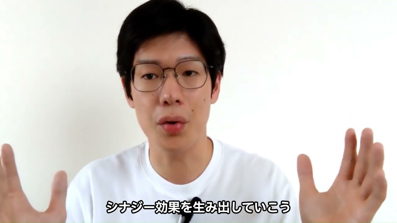 士業×ISOコンサルタントにまずしてほしいこと