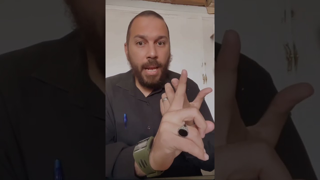 موضوع  :  الظن