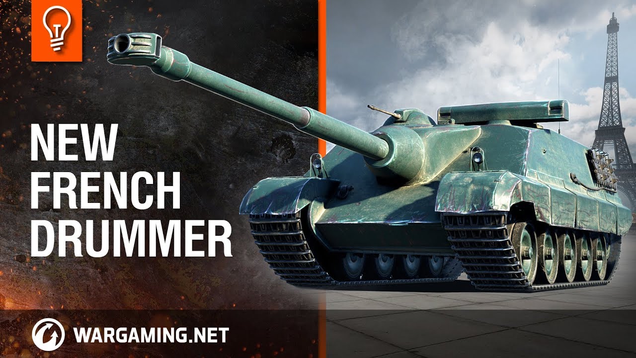 World of Tanks &mdash; Guide Park &mdash; AMX 50 Foch B: Лучший барабанщик