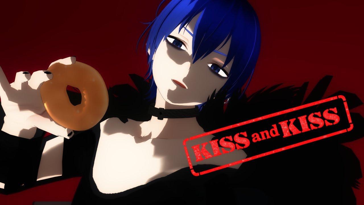 Buchu. Ah... Kiss and Kiss.