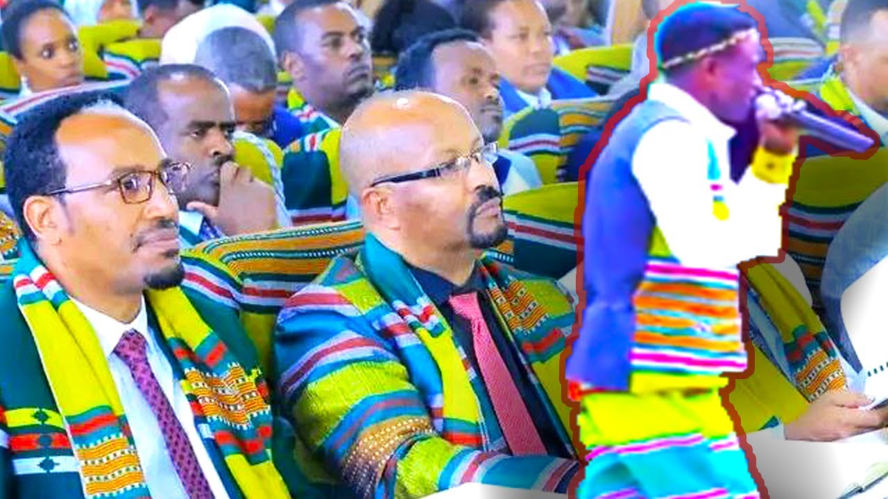 #ማረቆ|ማዕከላዊ ኢትዮጵያ ክልል !