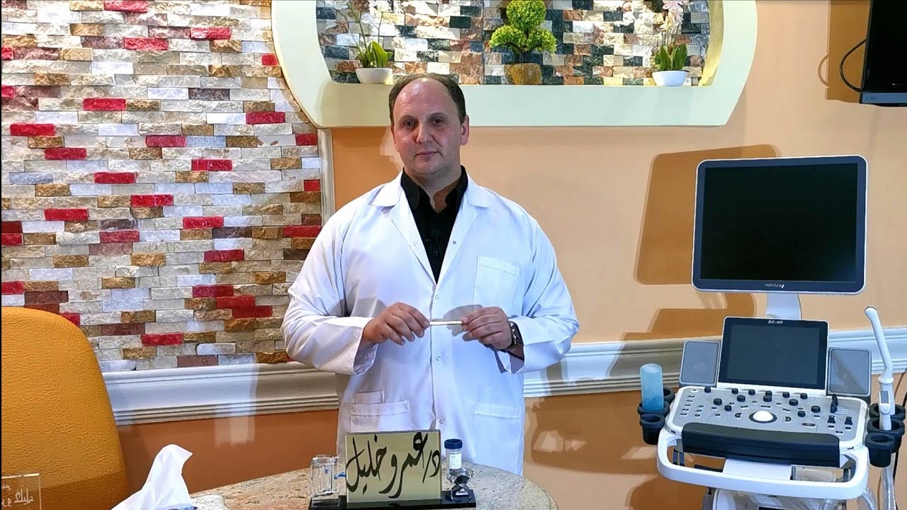 مسحة عنق الرحم  +  فوائدها ، العدوي بڤيرس ال HPV  +  طرق الوقاية  ،  صحة المرأة ACOGA