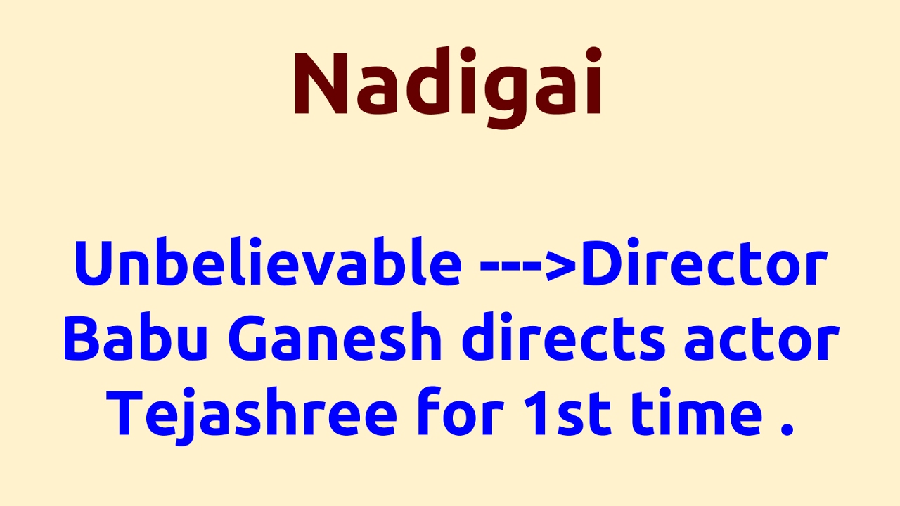 Nadigai |2008 movie |IMDB Rating |Review | Complete report | Story | Cast