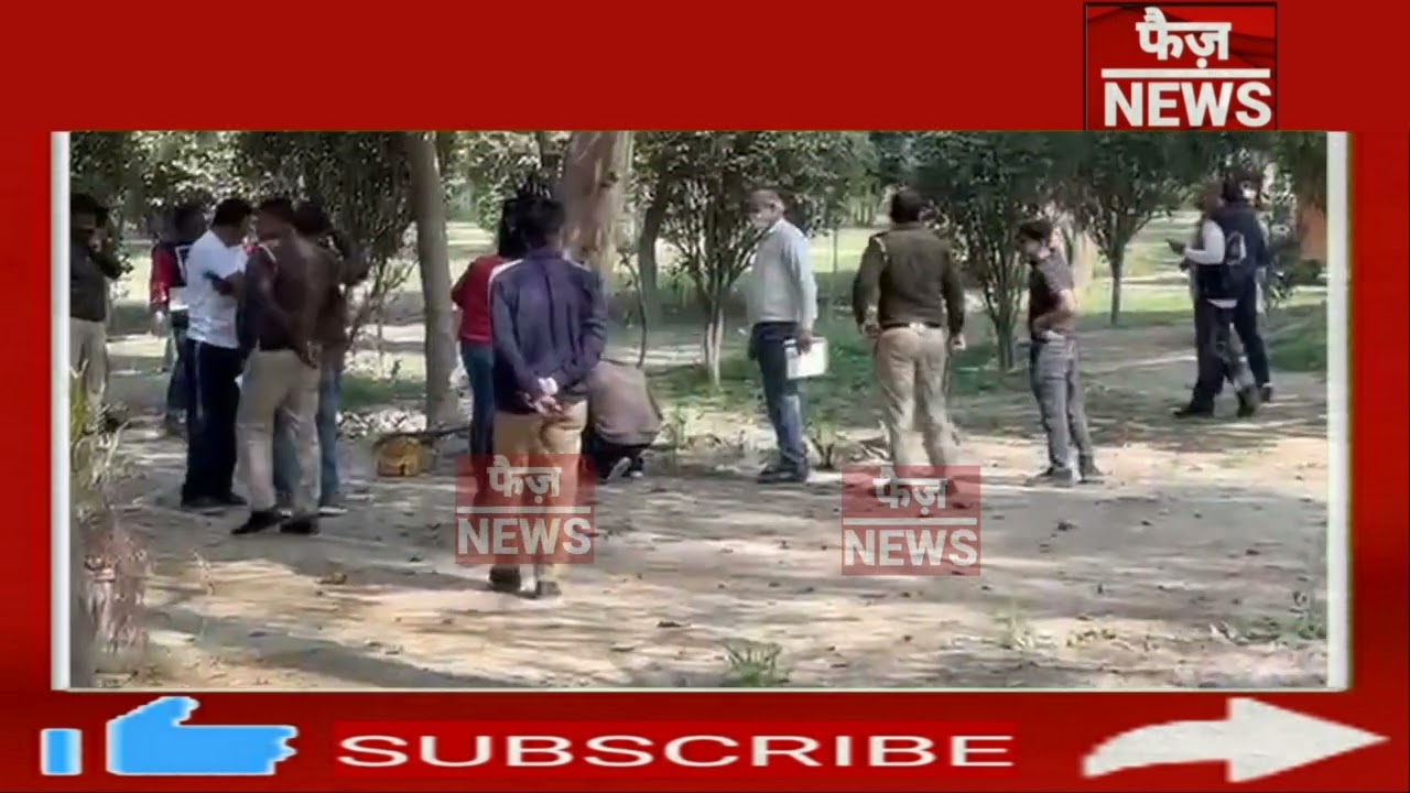 A young man named Lukha was stabbed to death in Sanjay Jheel area of ​​Delhi Pandav Nagar. Sensat...