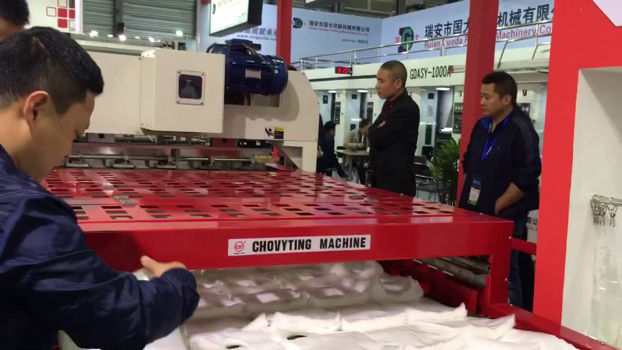 [CHOVYTING] CW-1100BS5+AP high speed calendar bag making machine